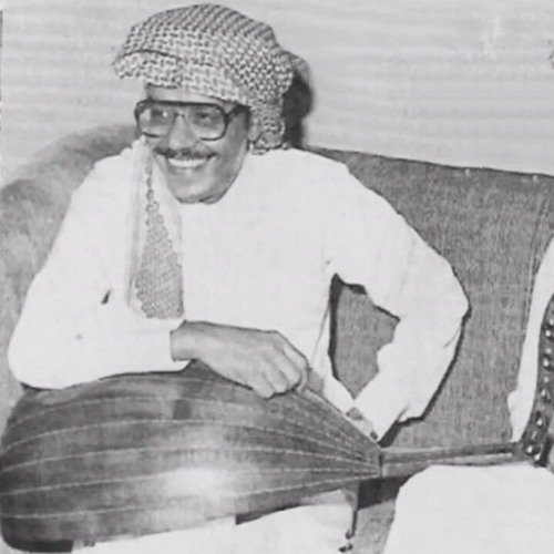 طلال مداح - مستسلم - عود