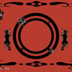 SLAVE.V-VR ft. Nekomura Iroha - Clamorous Jealousy