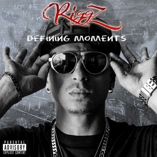 06 When We On A Spree