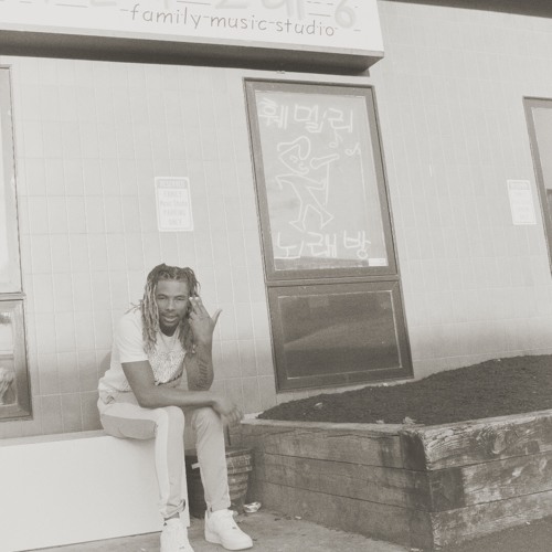 Exchange For You [Prod. By DC 1-30]