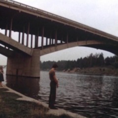 DVNIY-Картридж, нож, 1989