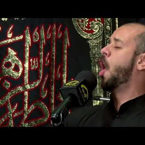 ملا محمد بوجبارة  ها علي استشهاد الامام علي ع 2018