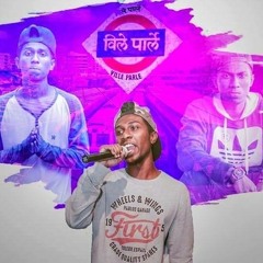 Tera Favourite Rapper