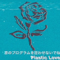 [Cover] Plastic Love. (augustroseee) Mariya Takeuchi プラスティック・ラブ