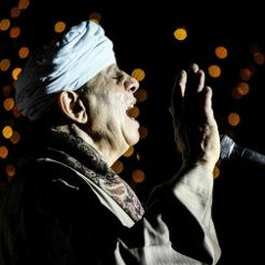 ياسين التهامي - قصيدة عدمت النوم
