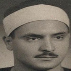 نوادر المنشاوي يوسف