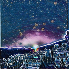 Αποχρώσεις (Rough Mix)