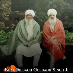 Prabh Ju To Keh Laaj Hamari, Raag Sorath (Bhai Dilbagh Singh Gulbagh Singh)