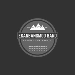 ESANBANGMOD Band - จากใจแฟนเก่า Cover