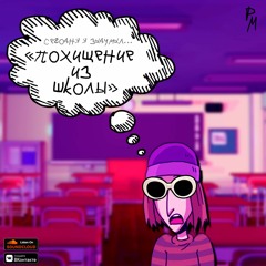 кактус (то что многим понравится)
