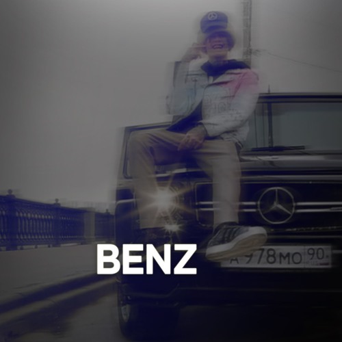 (FREE) Lil Peep Benz Truck Type Beat - (Prod. LOW)