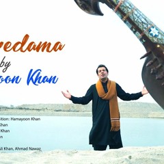 Oojaredama | Hamayoon Khan | New Pashto Song 2019