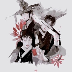 [Instrumental] 땡 (DDAENG) - BTS RM, SUGA, Jhope  [ALEOSSYA Remake]