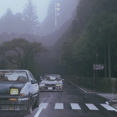 Initial