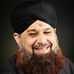 Awais (Owais) Raza Qadri  Madine Diyan Pak Galiyan