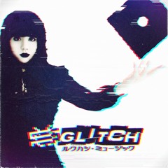Eighties (Remaster)