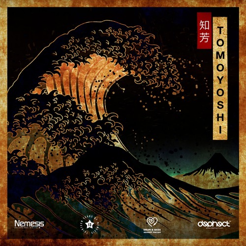 Tomoyoshi - Dangerous Night [Premiere]