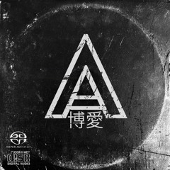 Beatroit - Third Floor