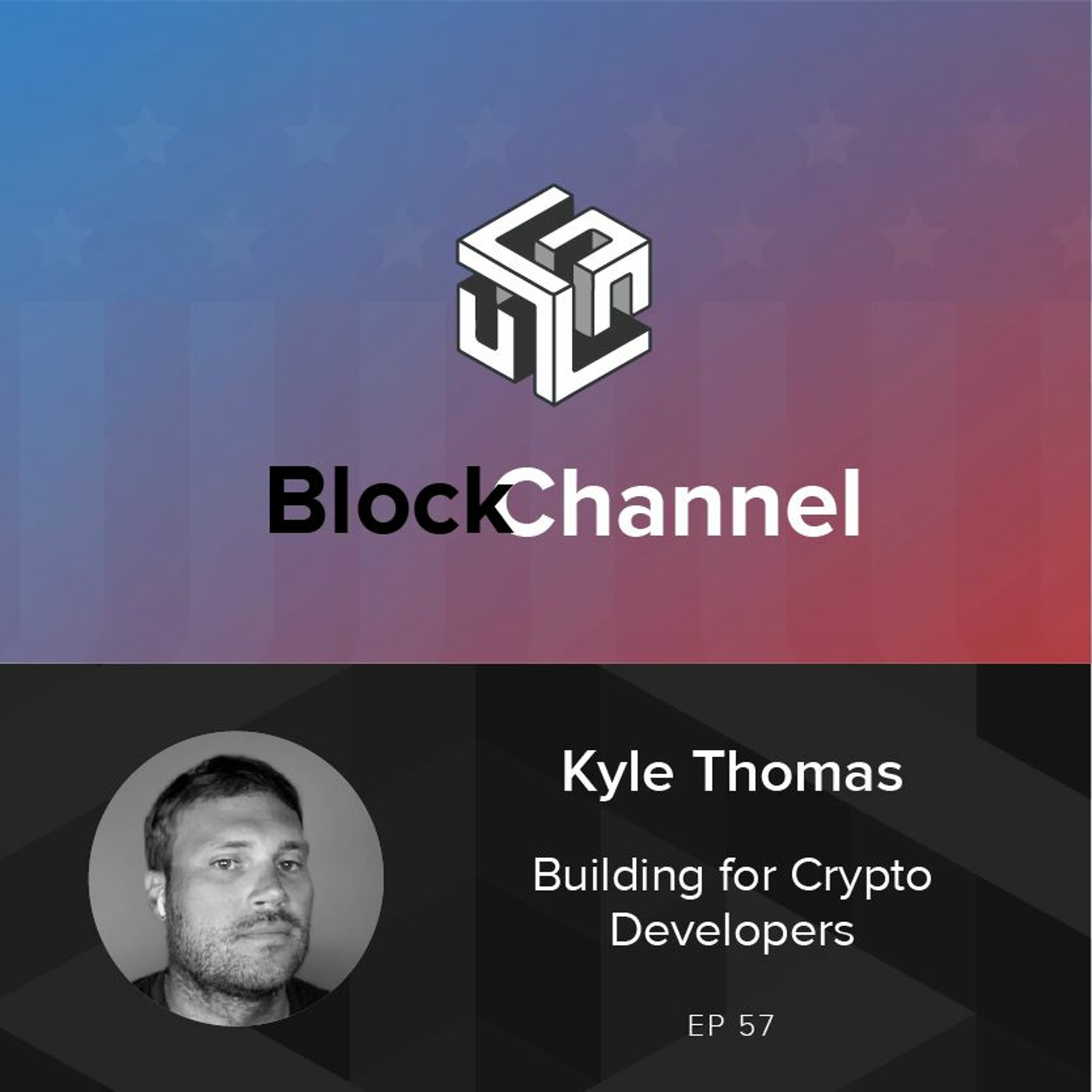 BlockChannel