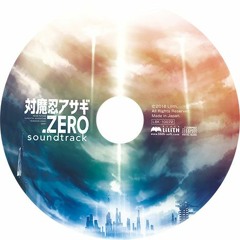 対魔忍アサギZERO/ZERφ