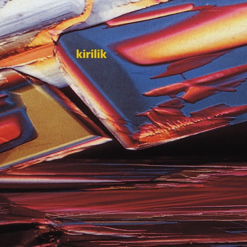 FIGURE X09 - KIRILIK - SOULS EP
