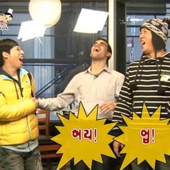 허리!업!  <Swaggy + KEZ>