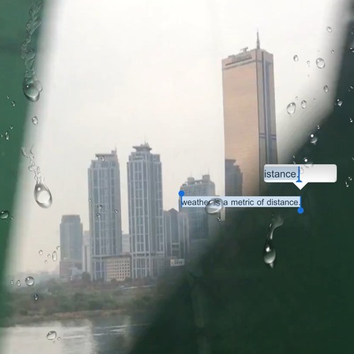 A Metric Of Distance