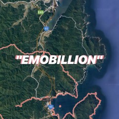 EMOBILLION
