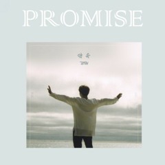 [REMIX]PROMISE BTS JIMIN