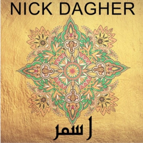 Nick Dagher - ASMAR (ft. Muayad al Helou) - FREE DOWNLOAD