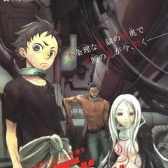 Deadman Wonderland OP - One Reason (feat. Rena) 【Intense Symphonic Metal Cover】
