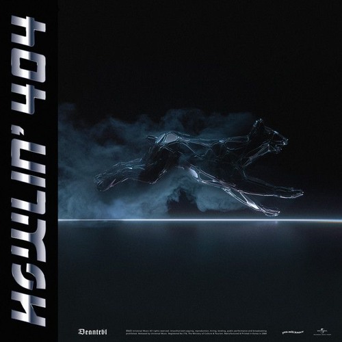 딘 (DEAN) - Howlin' 404