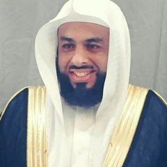أجمل تلاوة في القران الكريم بصوت القارئ خالد الجليل