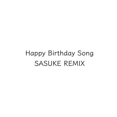 black happy birthday song black happy birthday song