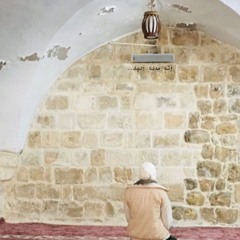 يا رّب عبدُكْ بِبابِكْ