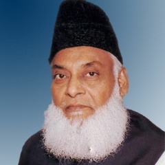 Dr  Israr Ahmed - Surah Al - Kahaf Aur Fitnah Dajjal
