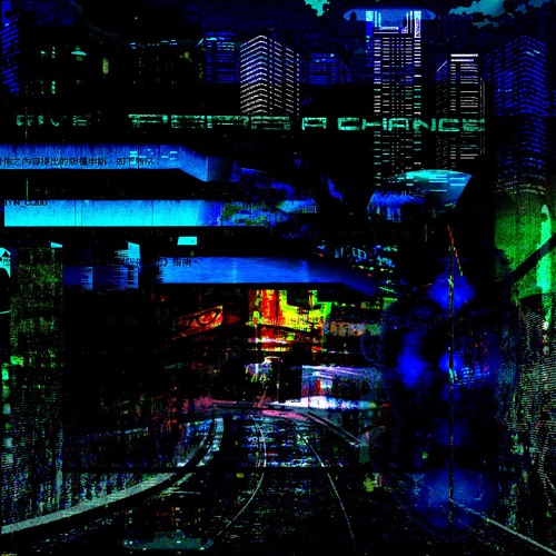 shameful w/Astral Decay & Kid Mask