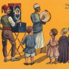 محمود شكوكو - مراتي دايماً دلوعة - 22-6-1961