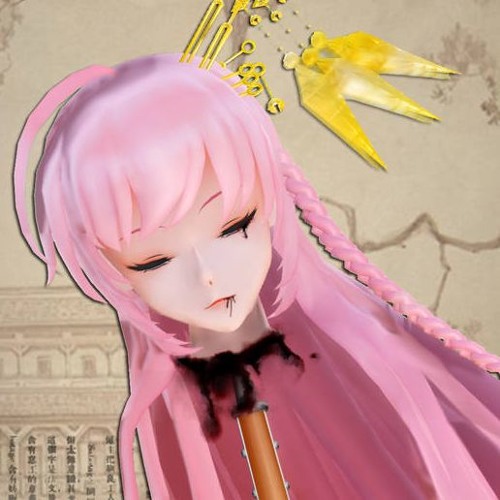 The Wheathered Head At Onigashima - Maika (Español)