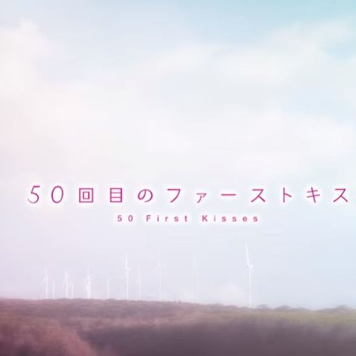 Stream トドカナイカラ平井堅 歌詞付き フル By Jorizb Listen Online For Free On Soundcloud Stream トドカナイカラ平井堅 歌詞付き フル By Jorizb Listen Online For Free On Soundcloud