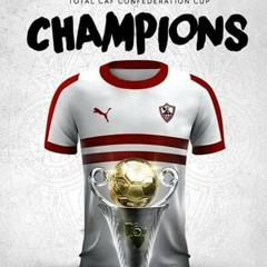 مهرجان الزمالك  حمو بيكا .mp3