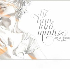 Tự Làm Khổ Mình - Bài Cốt Giáo Chủ