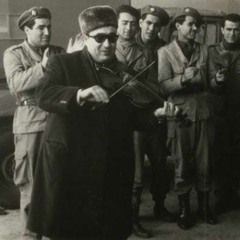 آه من عينيكِ يا هندُ