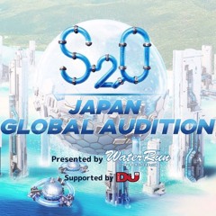 S2O Audition Mix