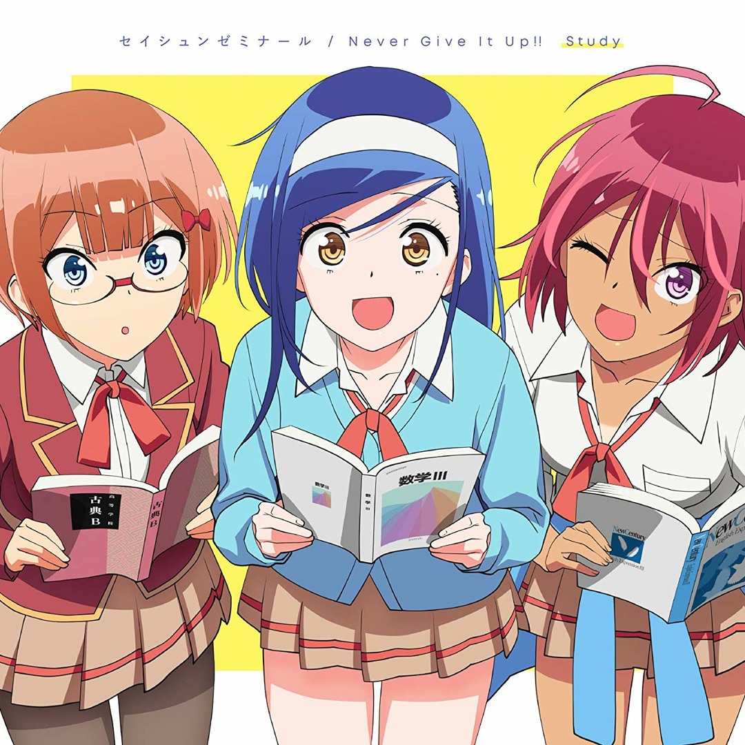 Bokutachi wa Benkyou ga Dekinai | OP Opening FULL - SoundCloud