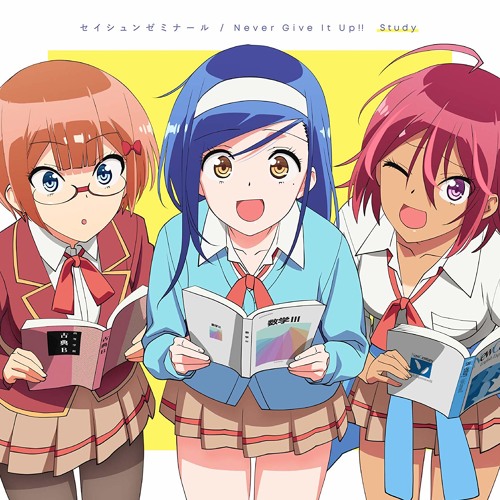 Bokutachi-wa-Benkyou-ga-Dekinai - Anime Trending