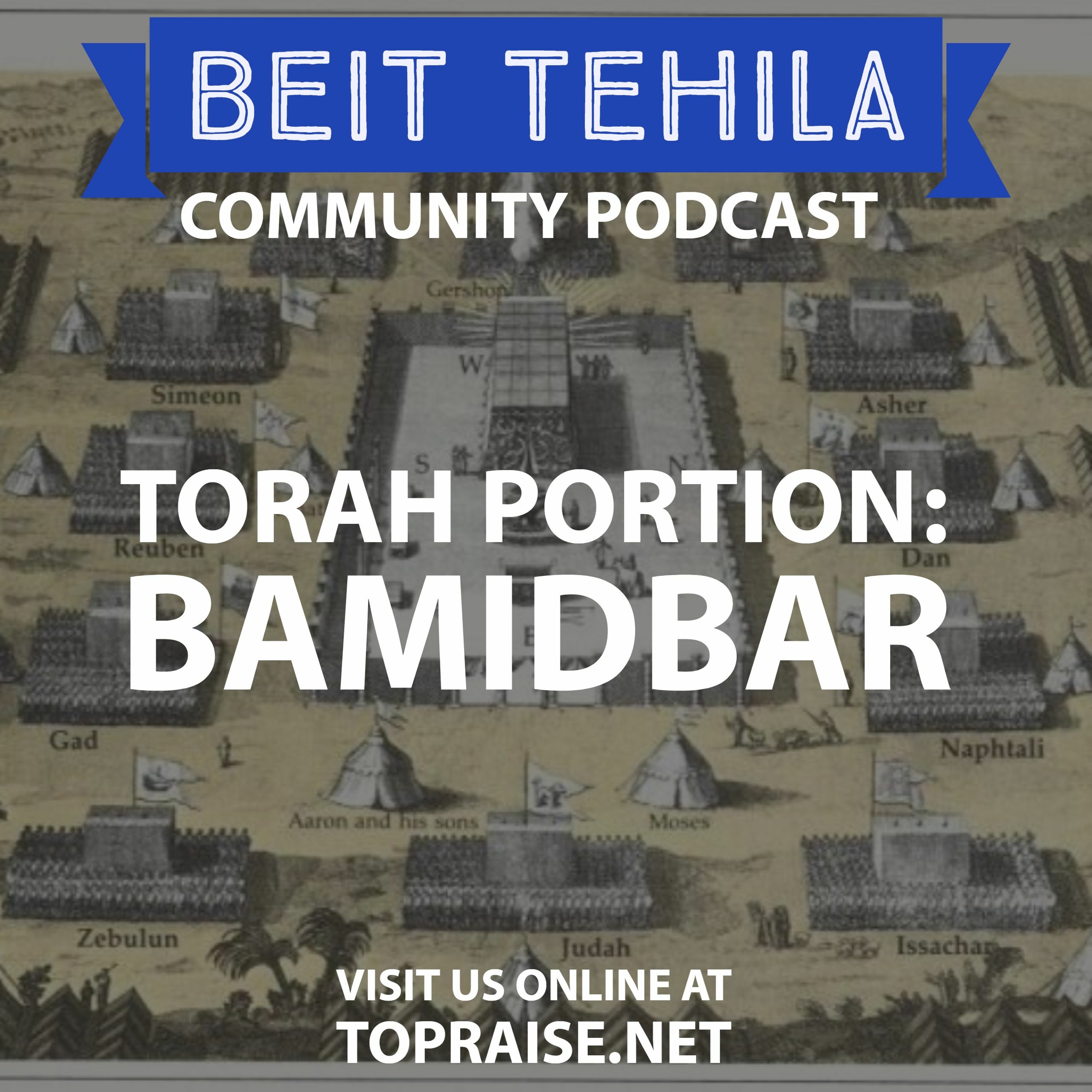 Christian\'s with Torah - The BeitTehila Podcast | Pastor Nick Plummer & Ryan Cabrera