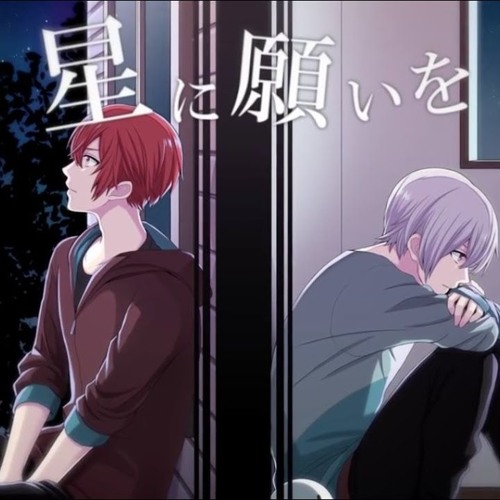 Stream 星に願いを Flumpool Cover まふまふあほの坂田 オリジナルｐｖ By Mom Listen Online For Free On Soundcloud