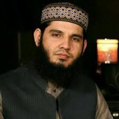 Fahad Shah  Kabhi Aye Haqeeqat E Muntazir