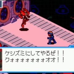 [Megaman Exe 6] Surge of Power ! - Remix [ロックマンエグゼ６]